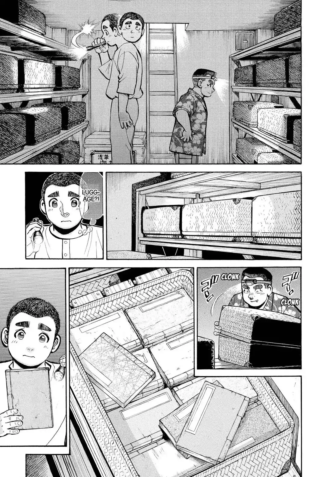 Sota's Knife Chapter 355