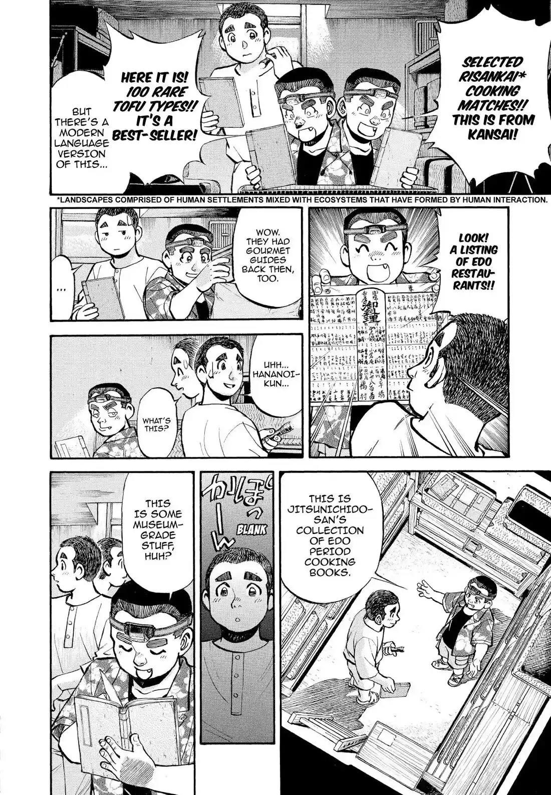 Sota's Knife Chapter 355