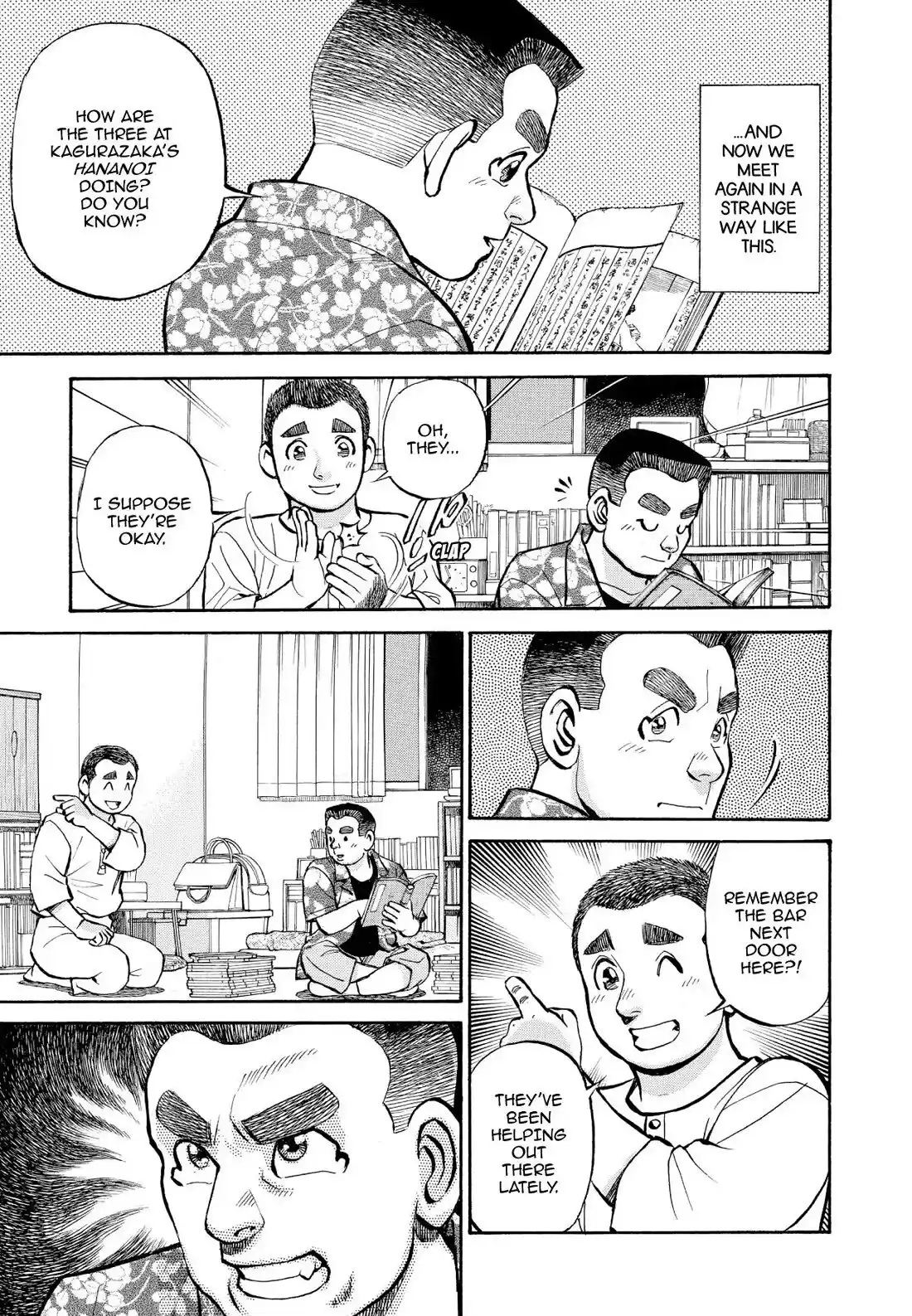 Sota's Knife Chapter 355