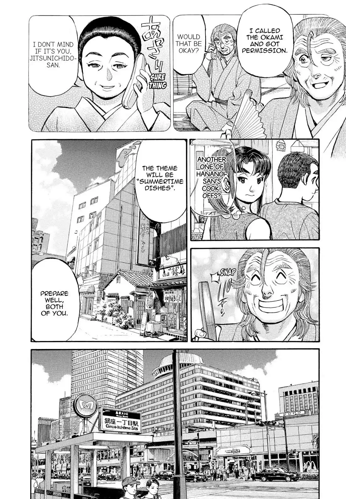 Sota's Knife Chapter 356