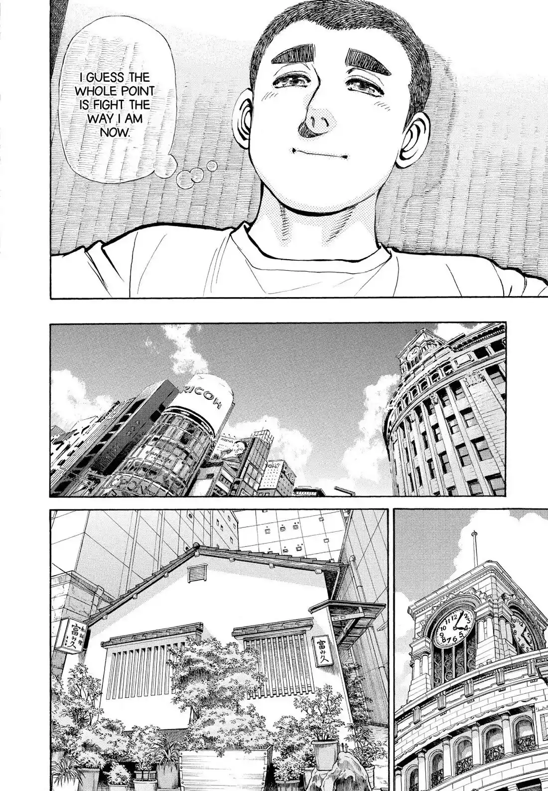 Sota's Knife Chapter 356