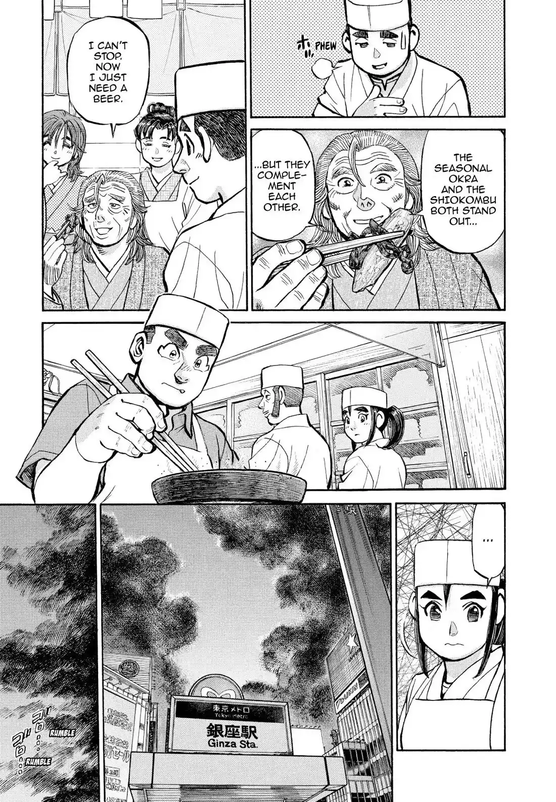 Sota's Knife Chapter 356