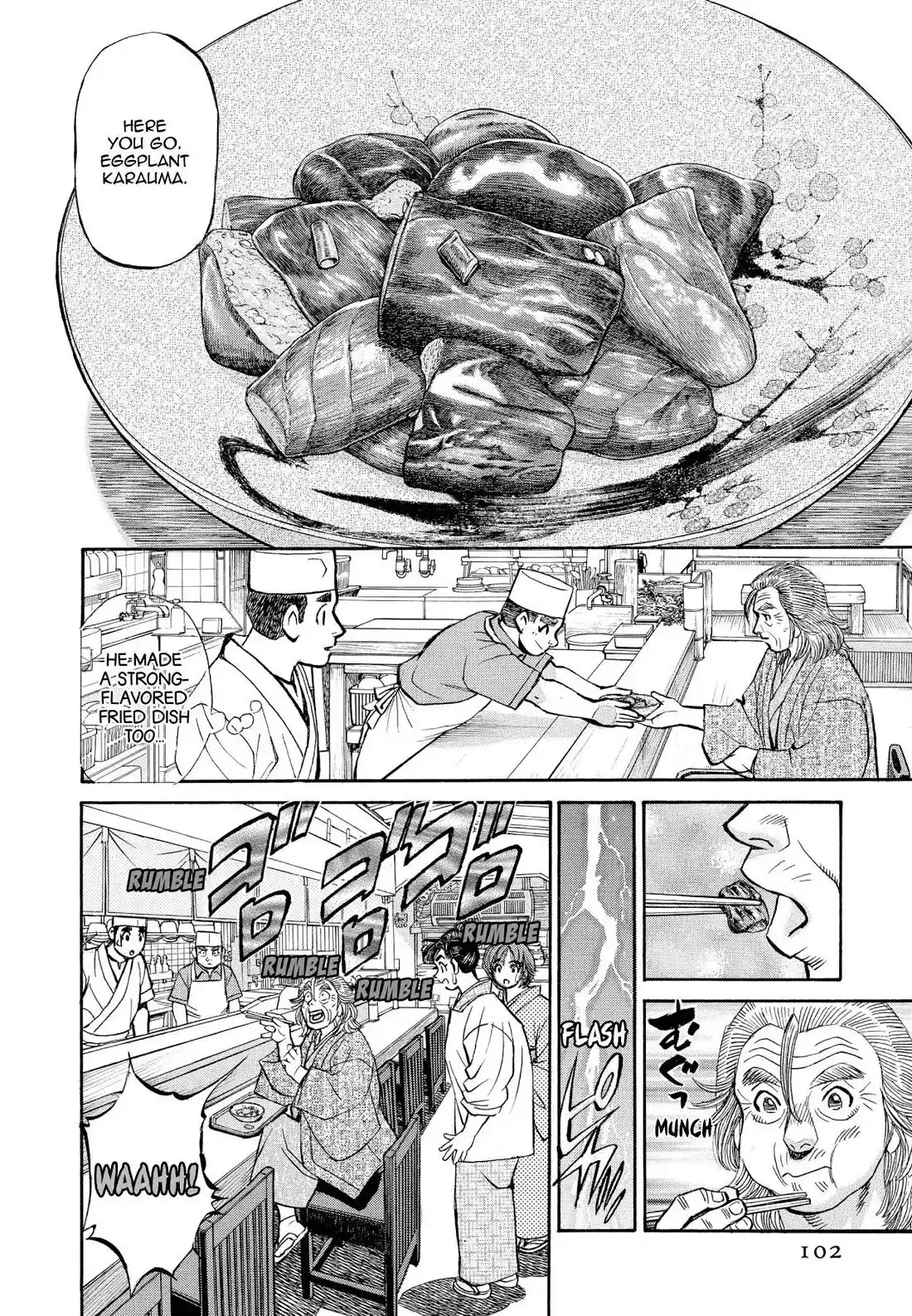 Sota's Knife Chapter 356