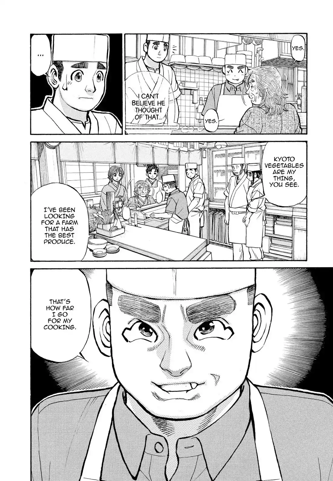 Sota's Knife Chapter 356