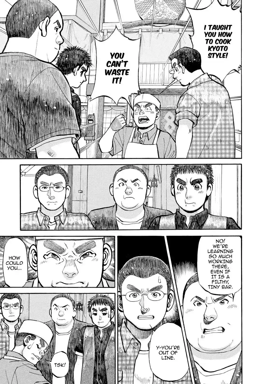 Sota's Knife Chapter 357