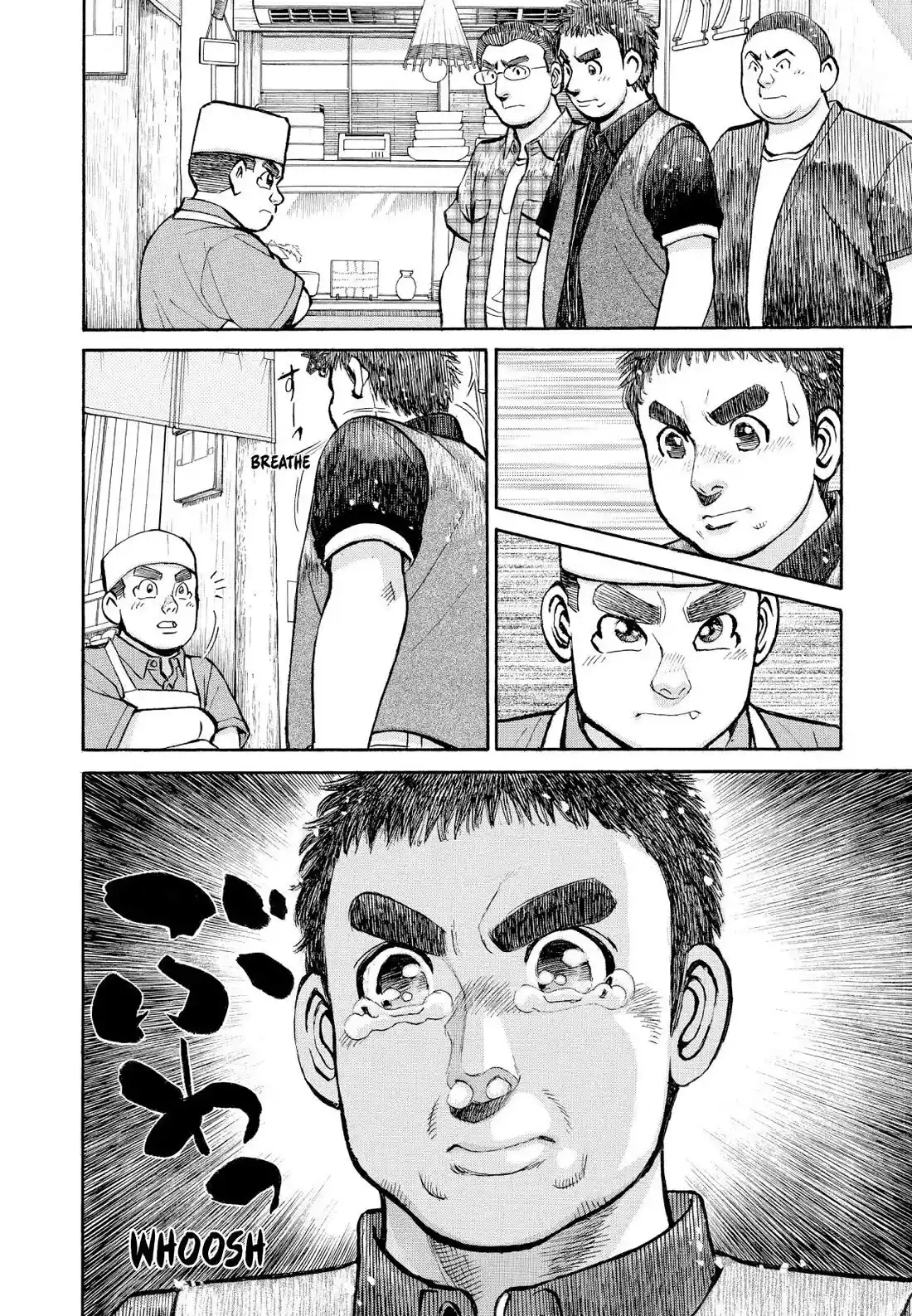 Sota's Knife Chapter 357