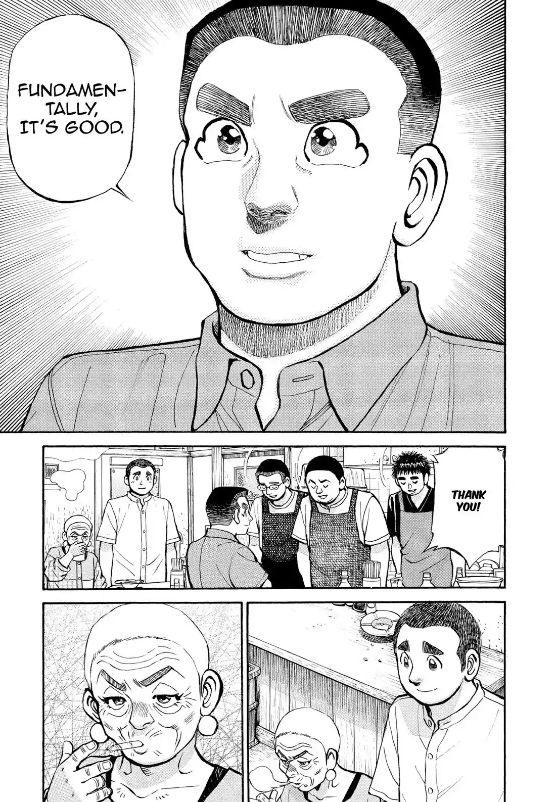 Sota's Knife Chapter 357