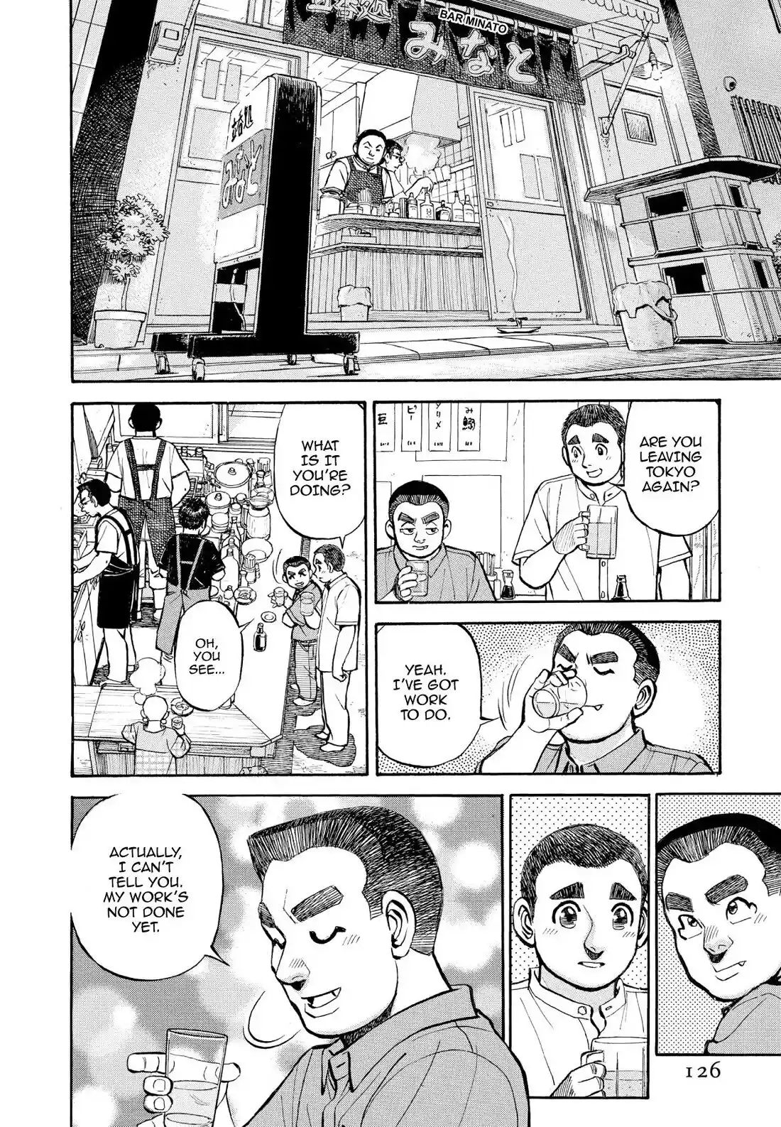 Sota's Knife Chapter 357