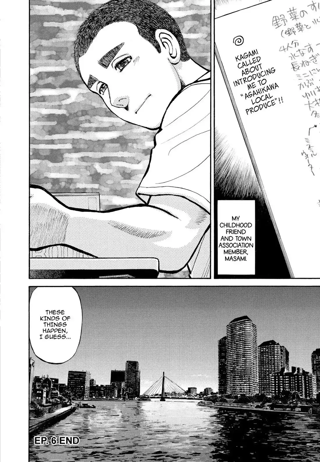 Sota's Knife Chapter 357