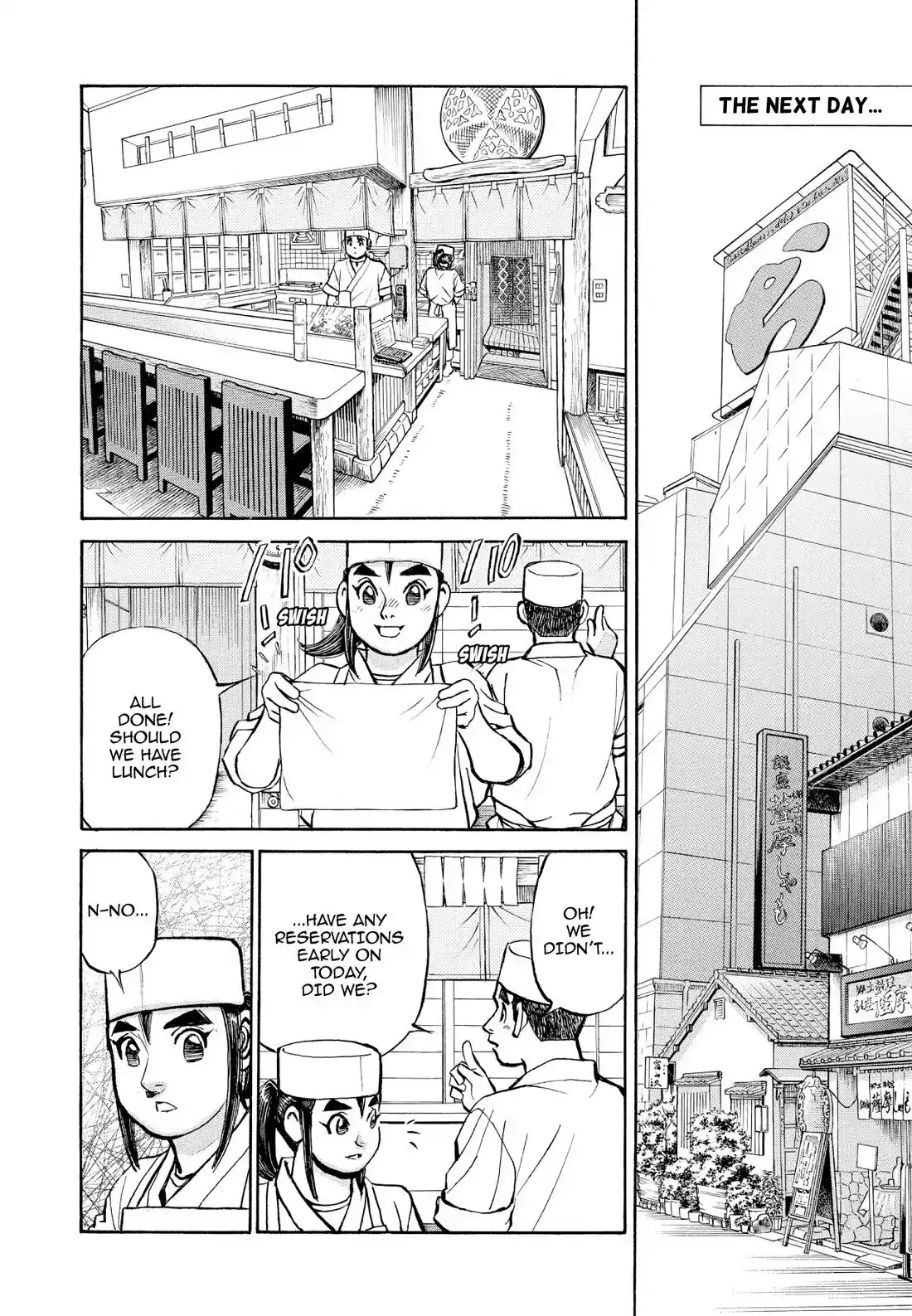 Sota's Knife Chapter 358