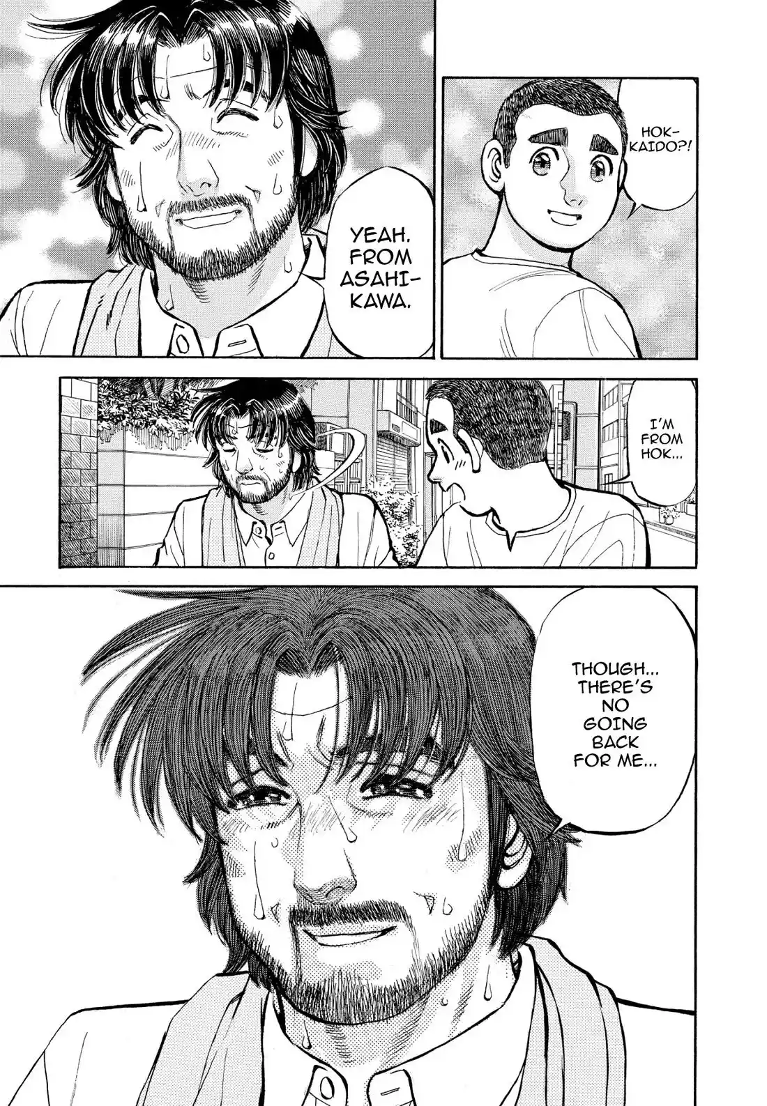 Sota's Knife Chapter 358