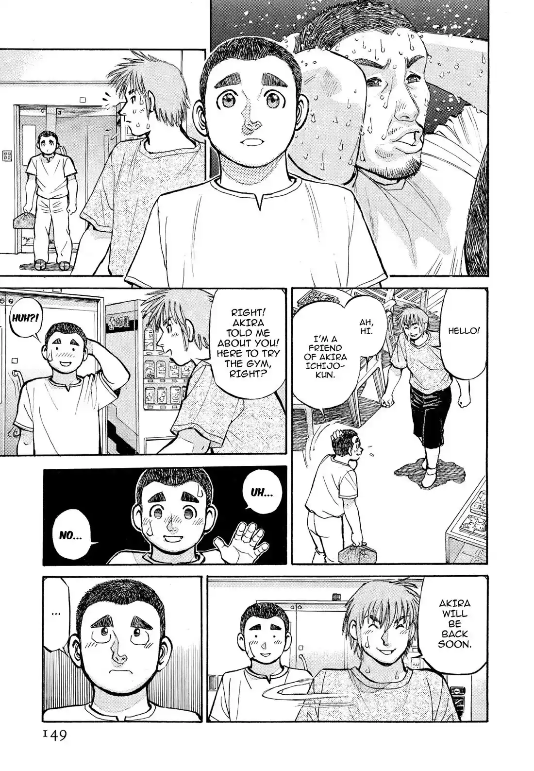 Sota's Knife Chapter 358