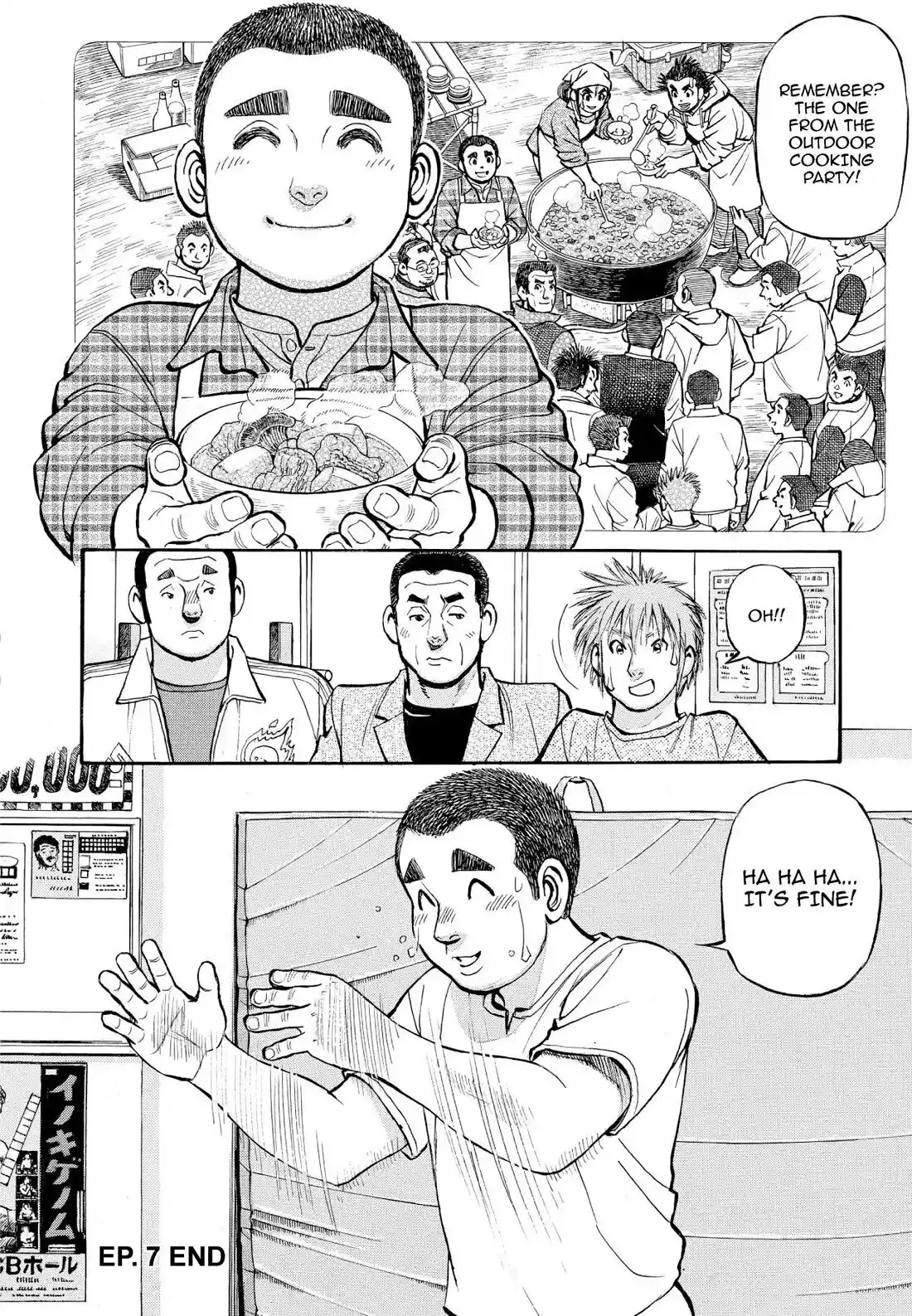 Sota's Knife Chapter 358