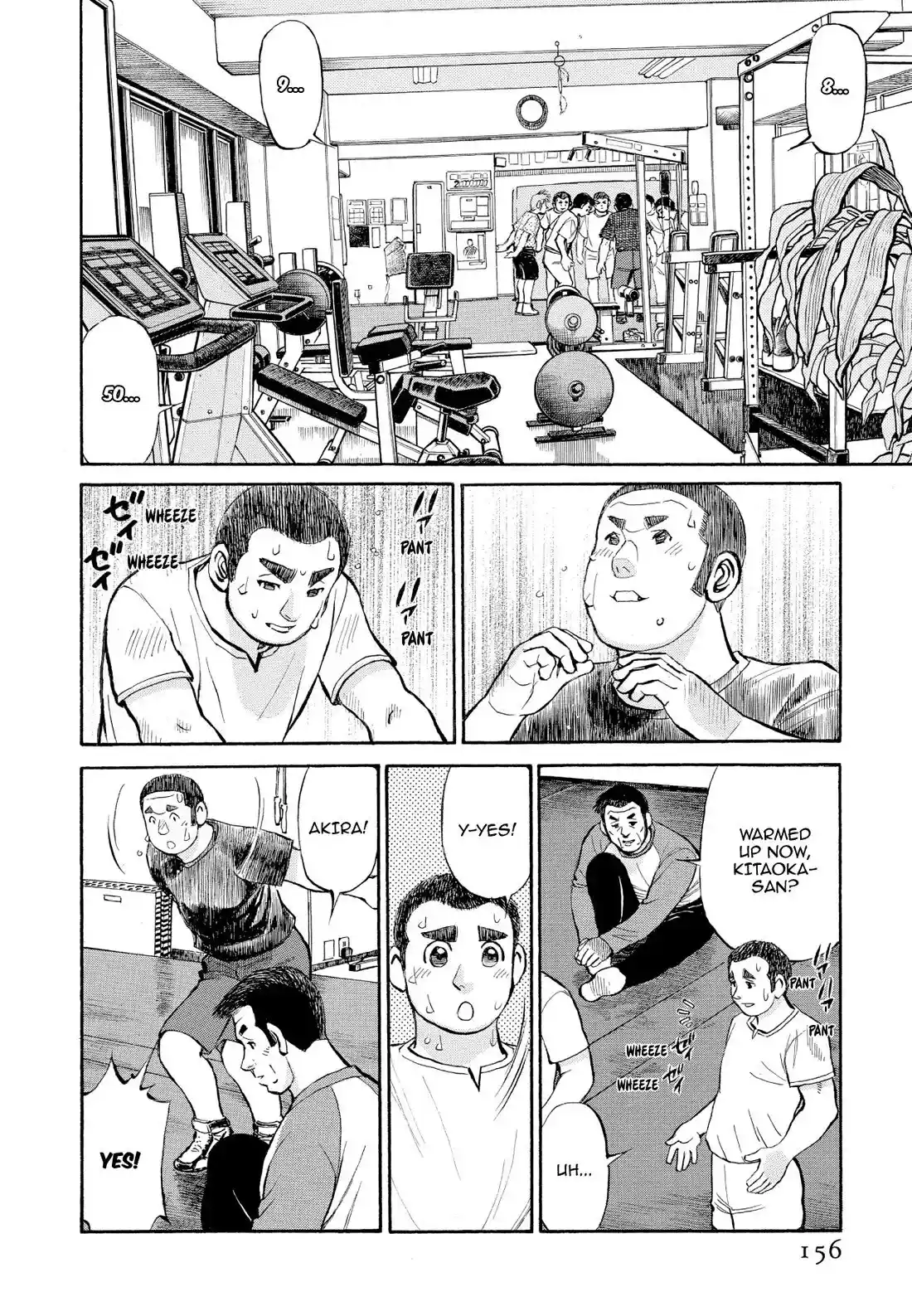 Sota's Knife Chapter 359