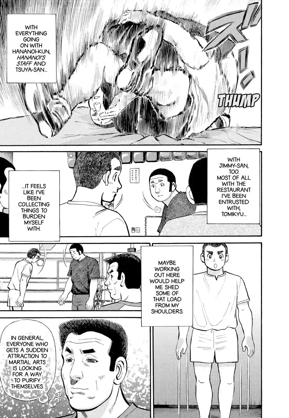 Sota's Knife Chapter 359