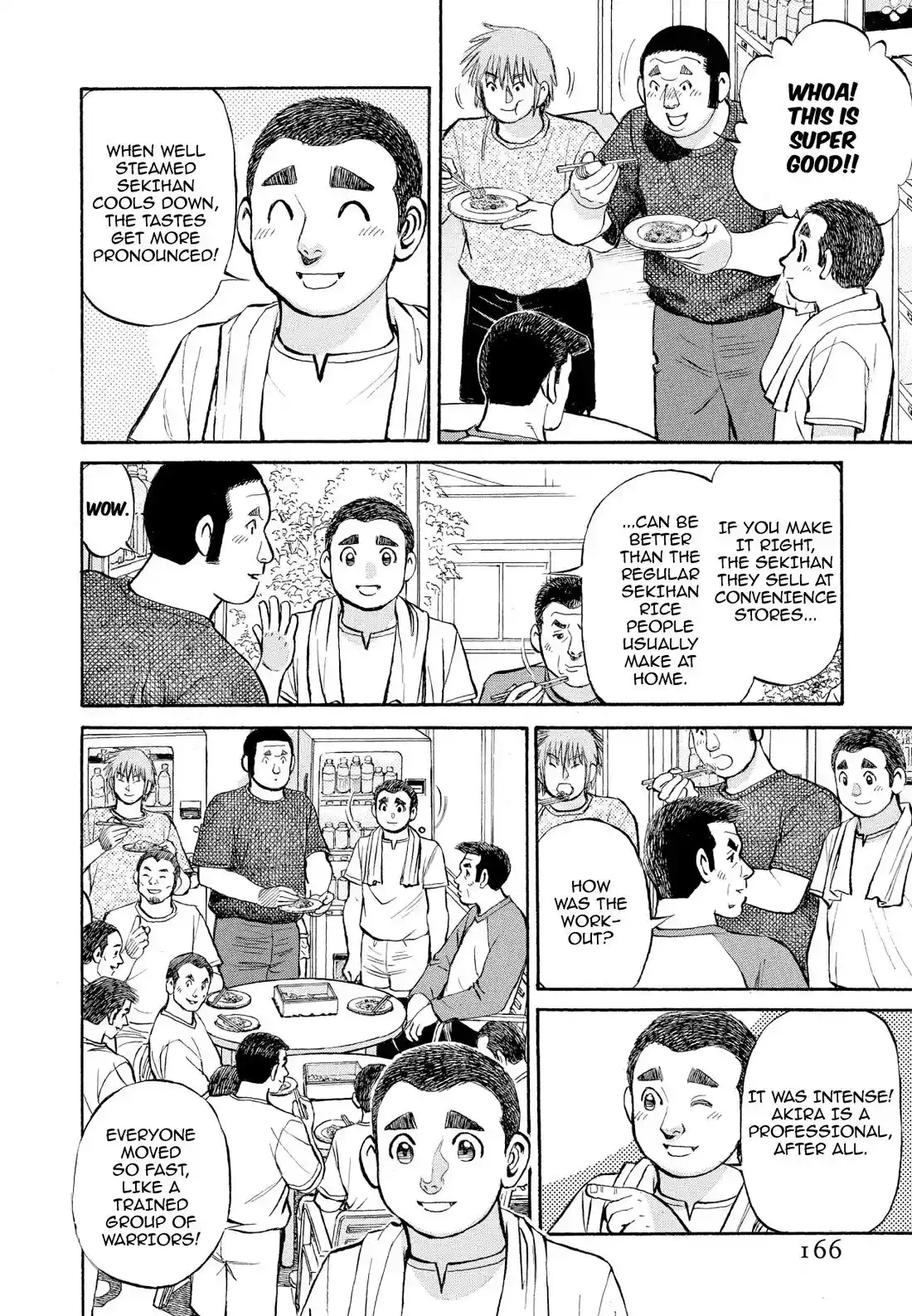 Sota's Knife Chapter 359