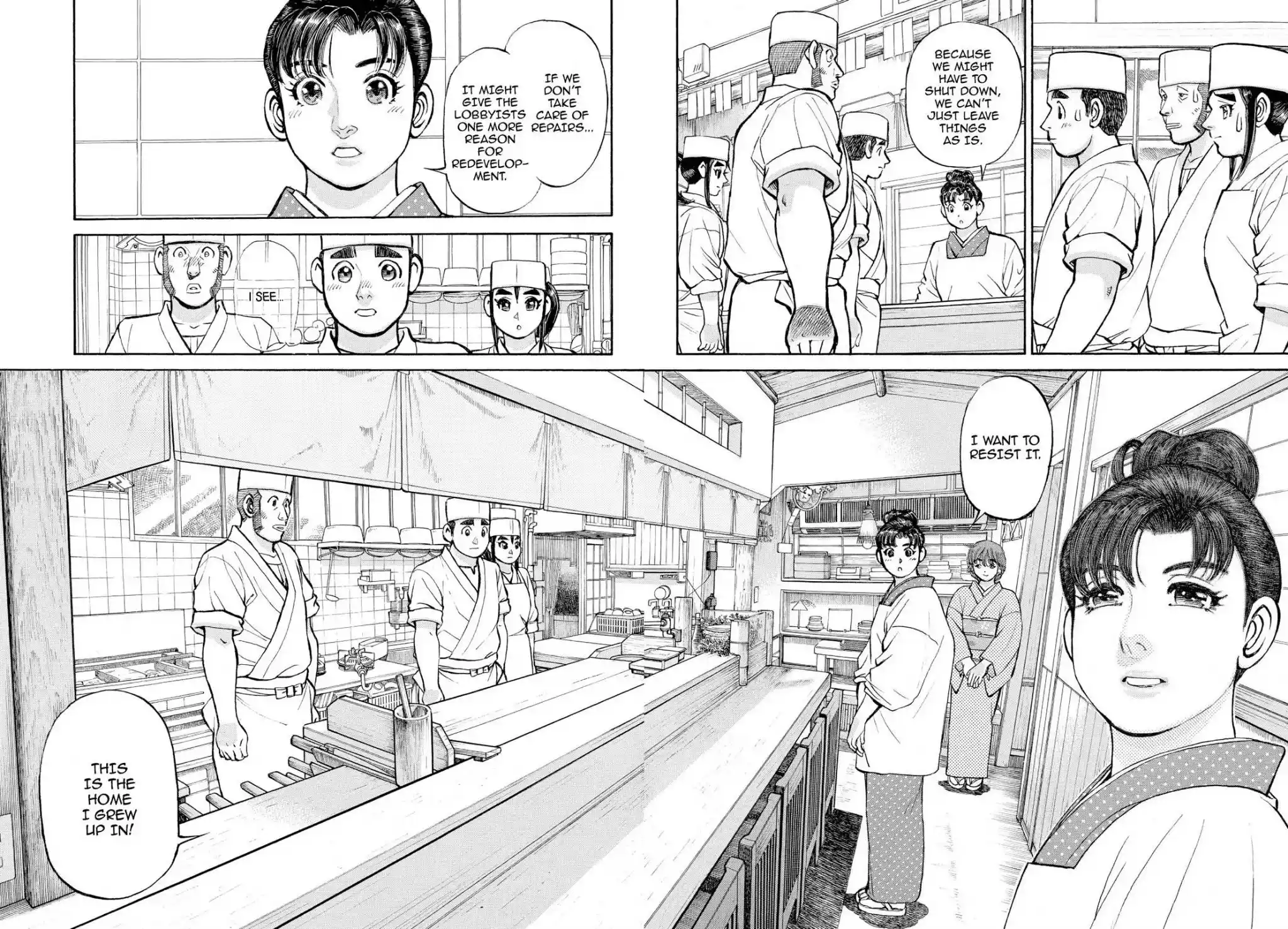 Sota's Knife Chapter 360