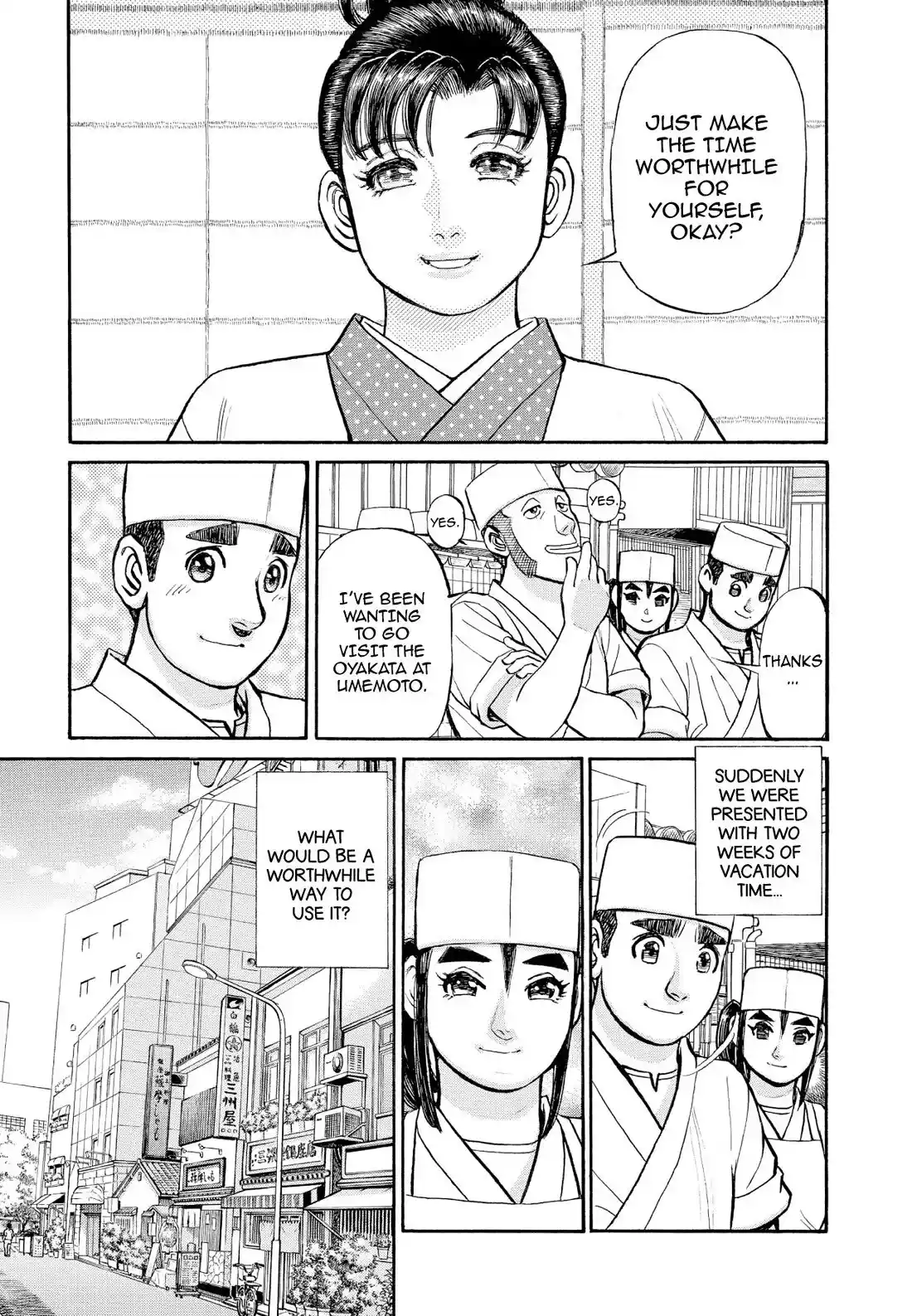 Sota's Knife Chapter 360