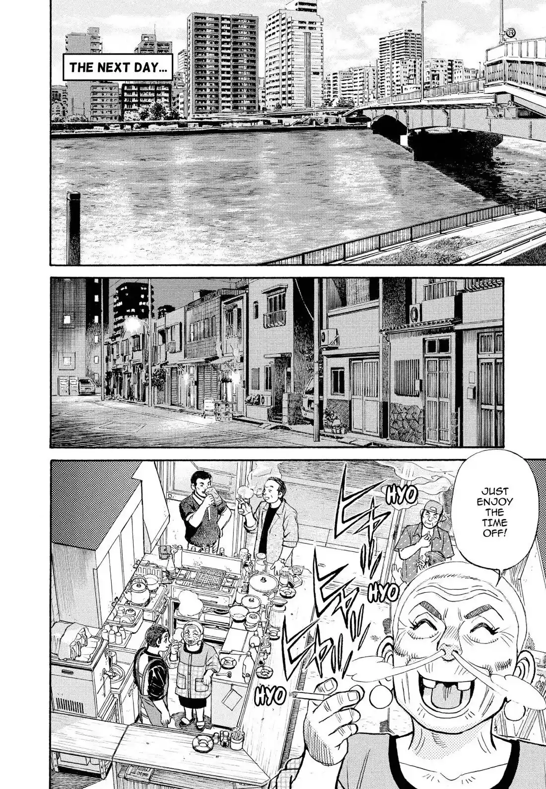 Sota's Knife Chapter 360