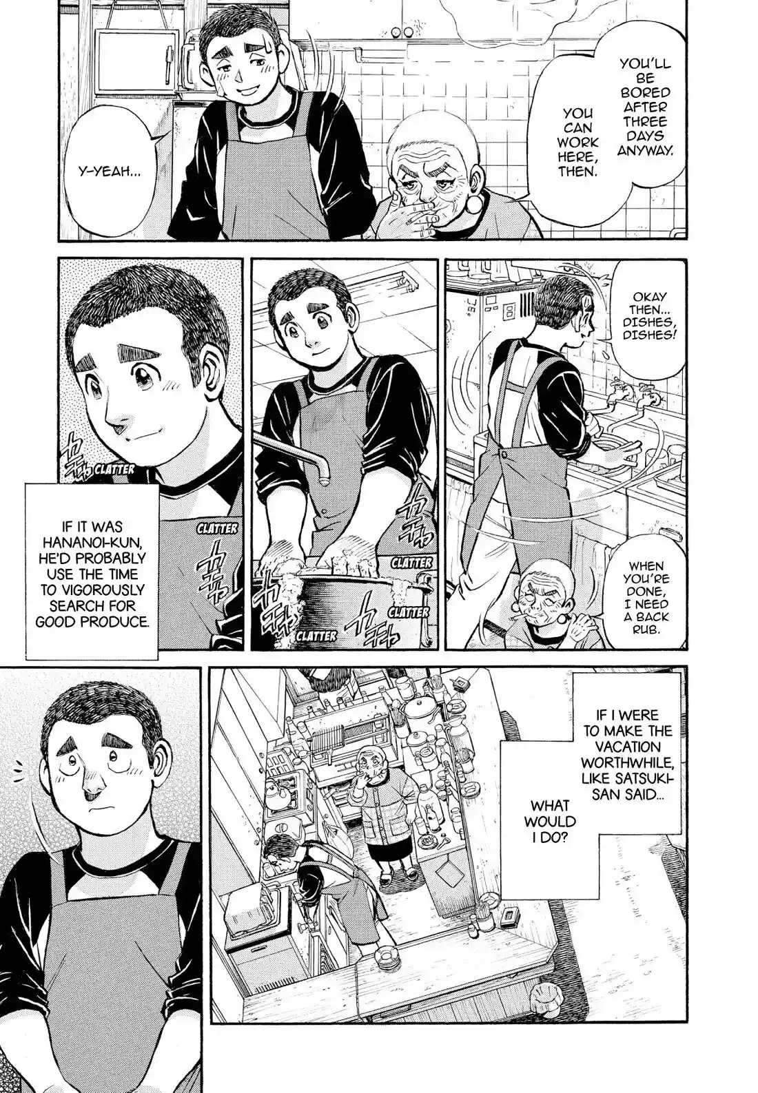 Sota's Knife Chapter 360