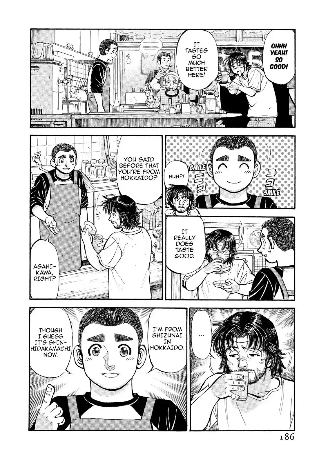 Sota's Knife Chapter 360