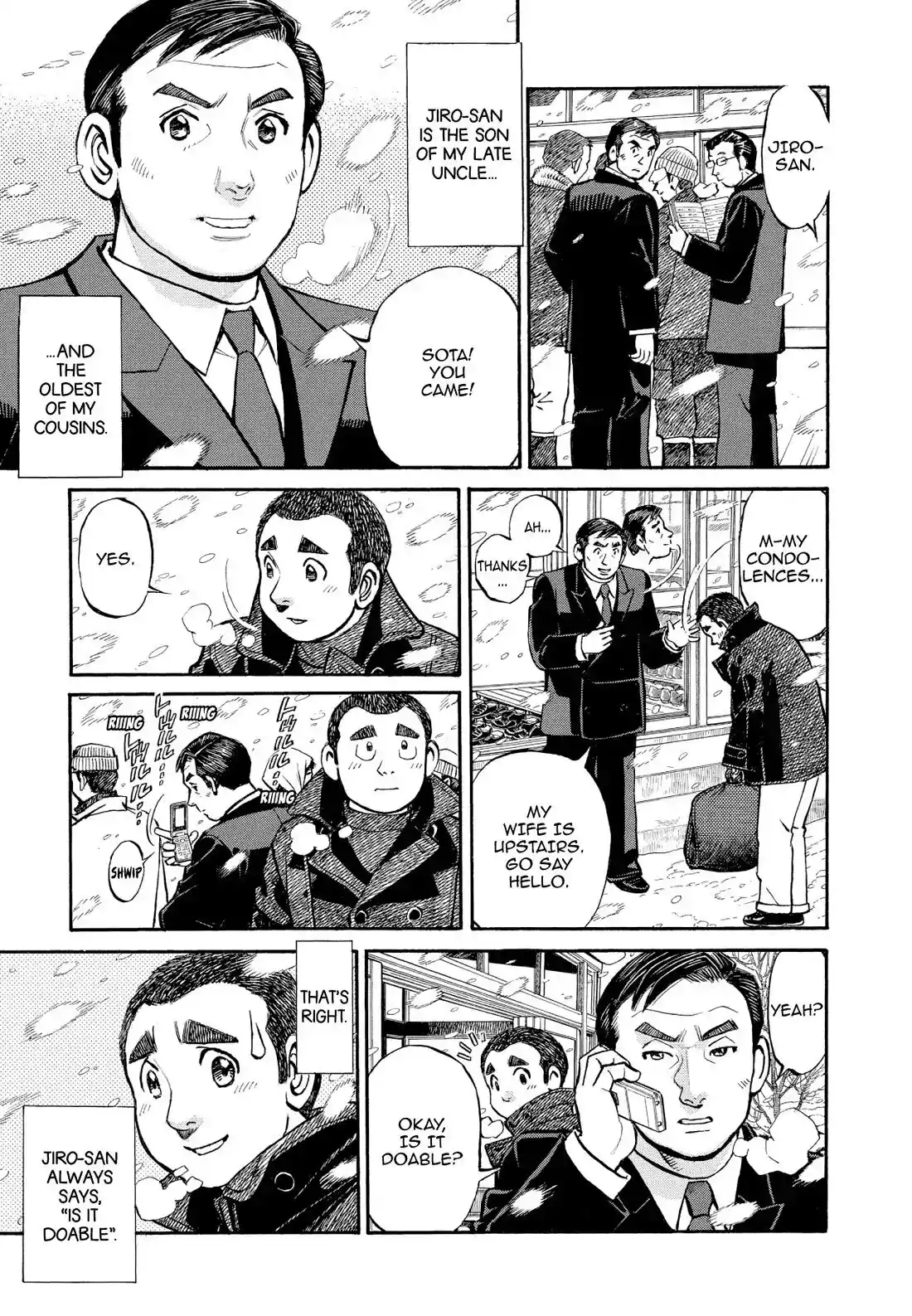 Sota's Knife Chapter 360.5