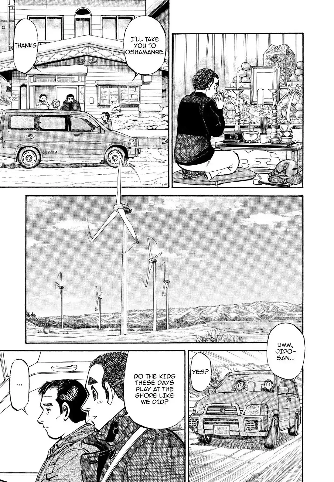 Sota's Knife Chapter 360.5