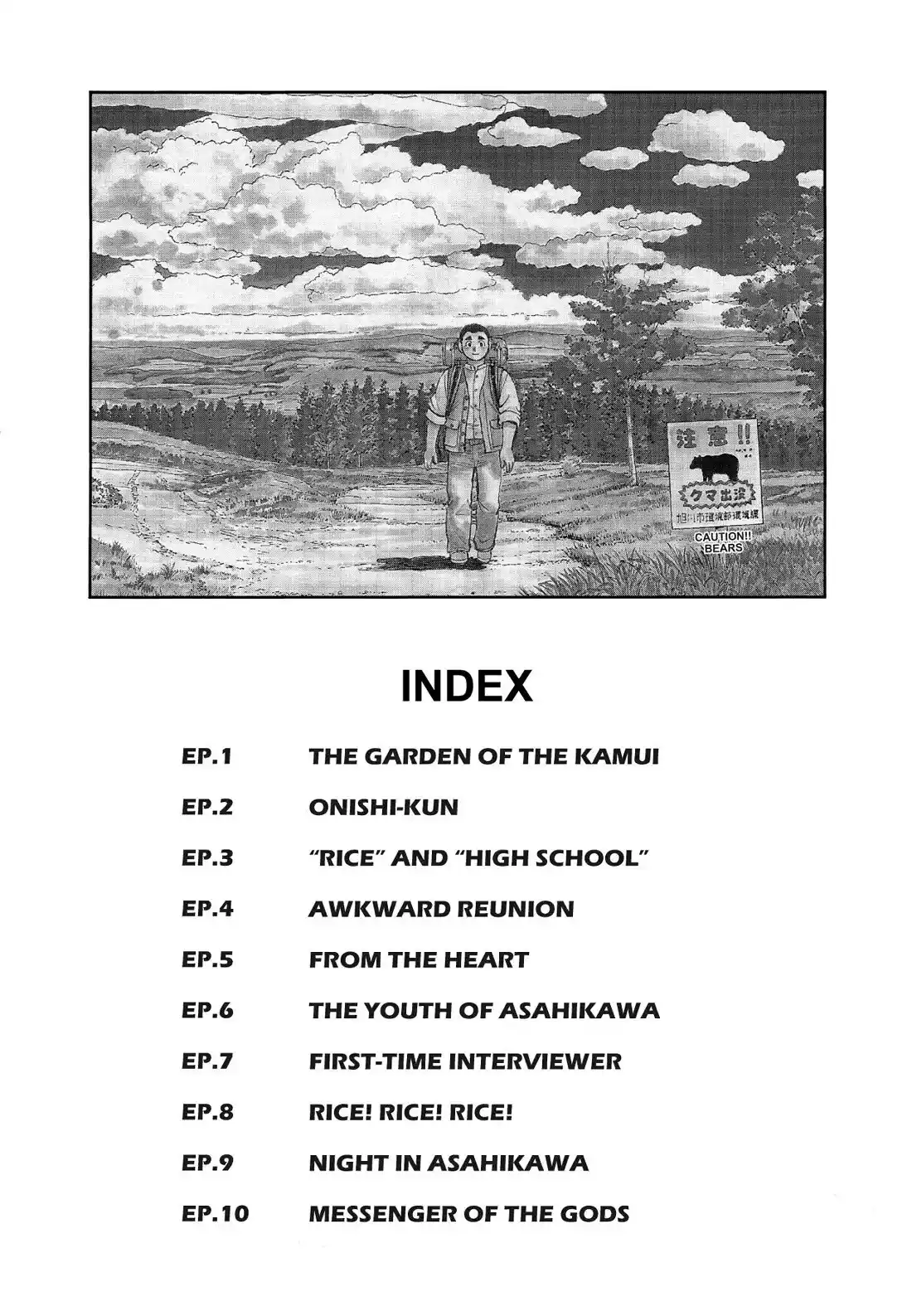 Sota's Knife Chapter 361