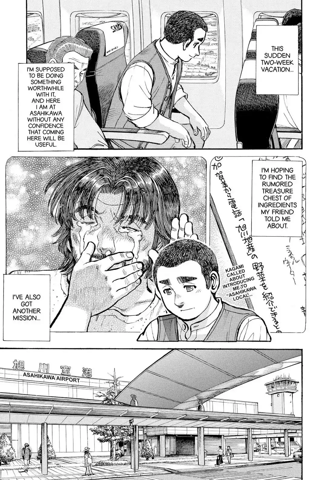 Sota's Knife Chapter 361