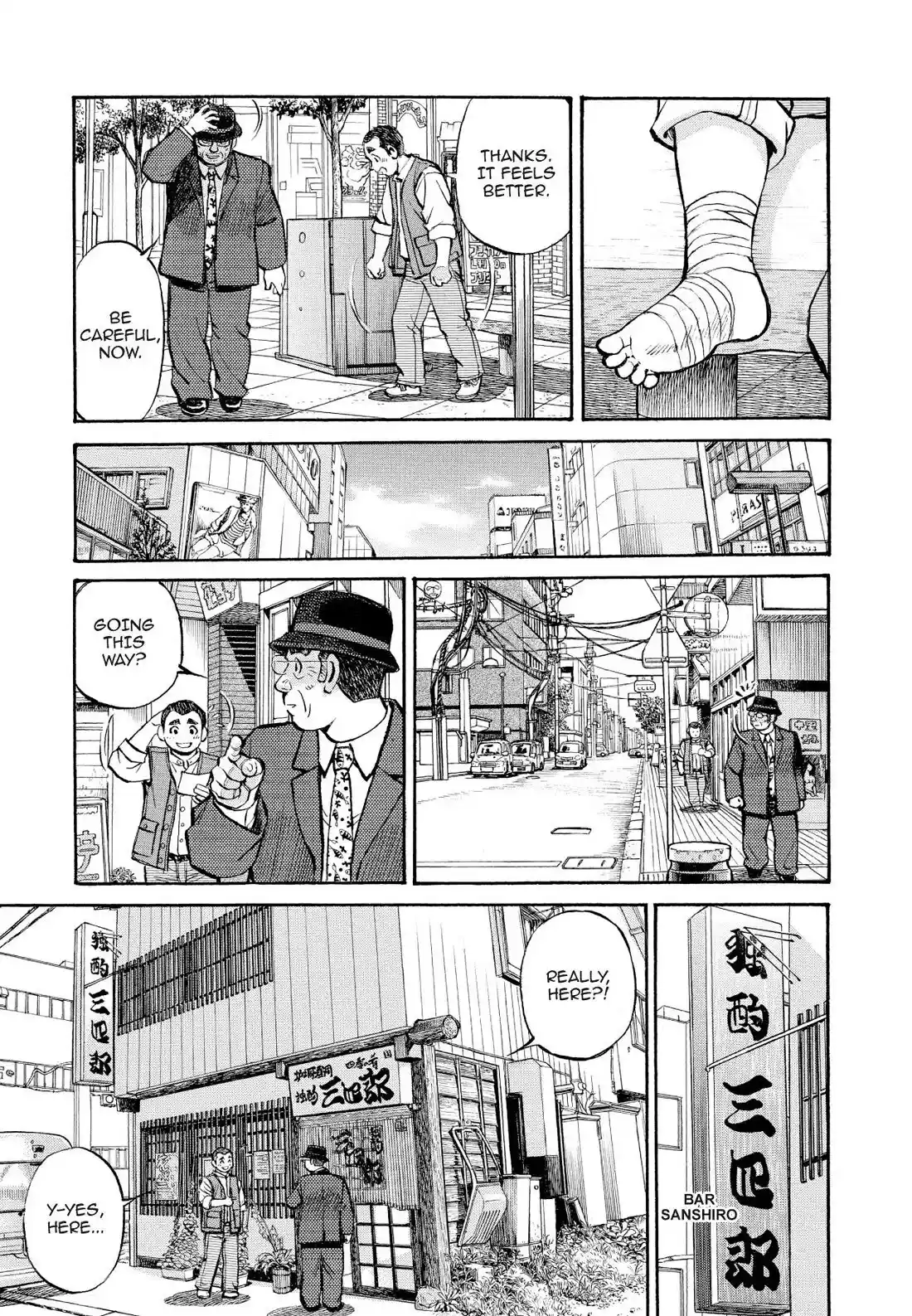 Sota's Knife Chapter 361