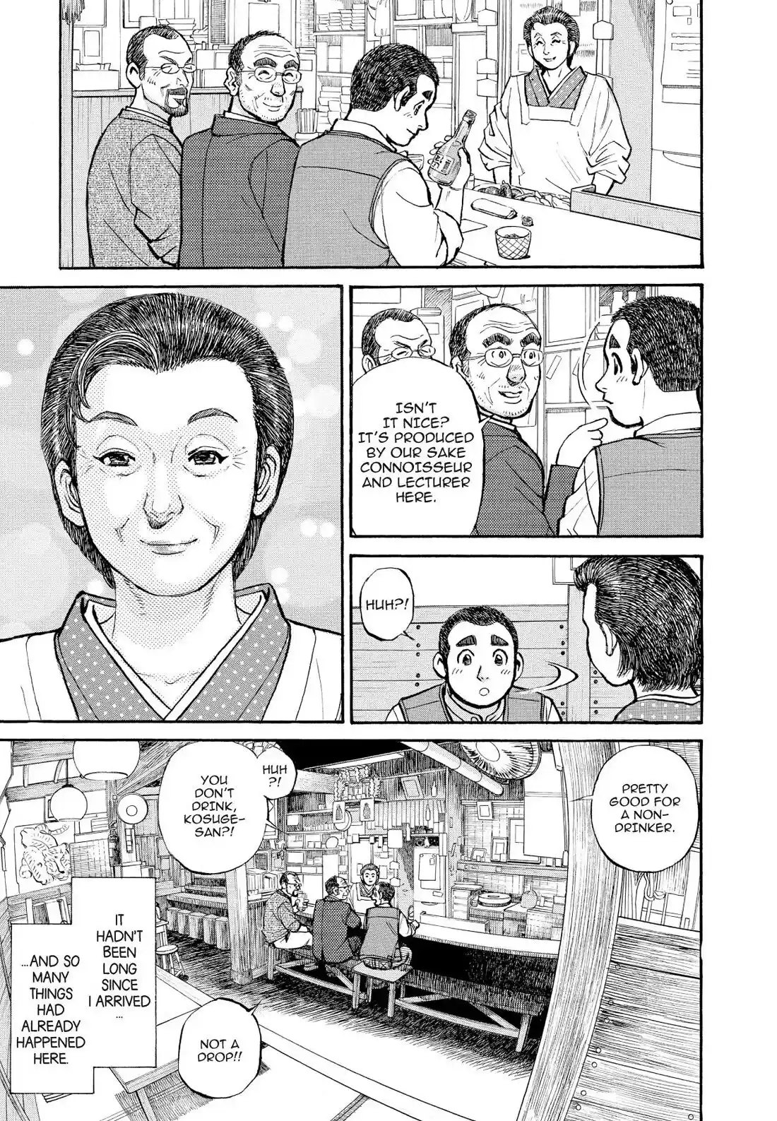 Sota's Knife Chapter 361