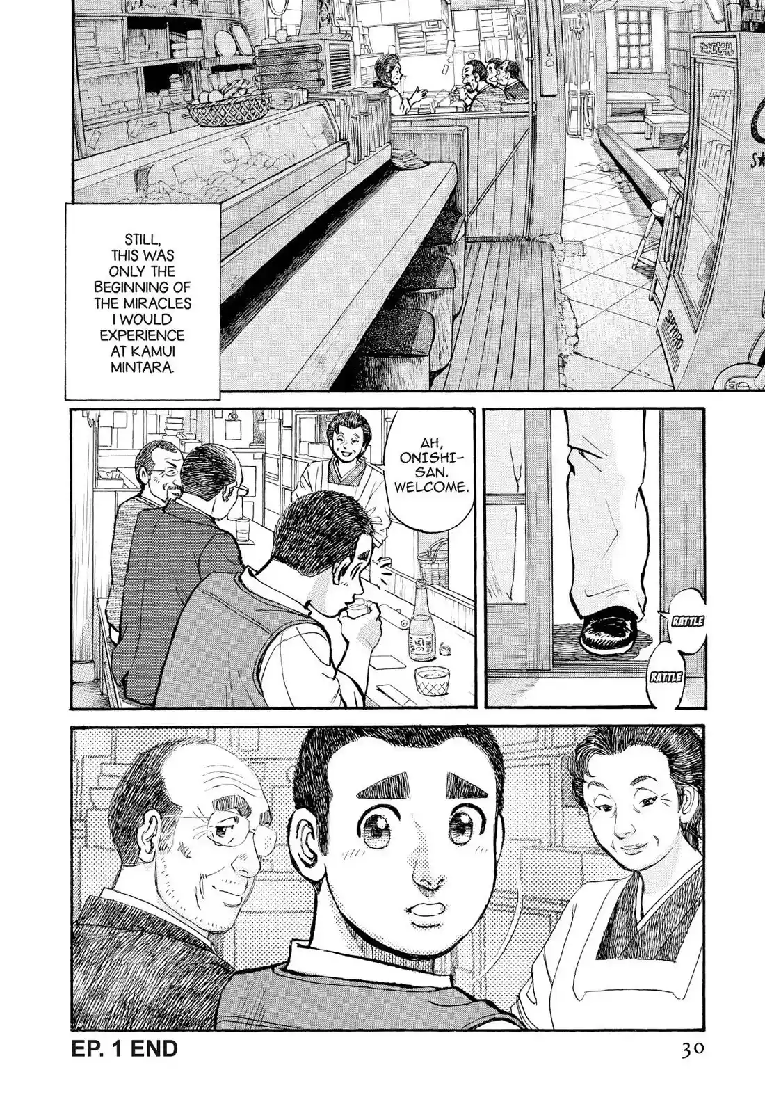 Sota's Knife Chapter 361