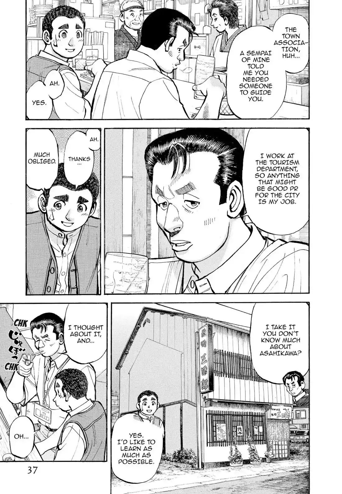 Sota's Knife Chapter 362