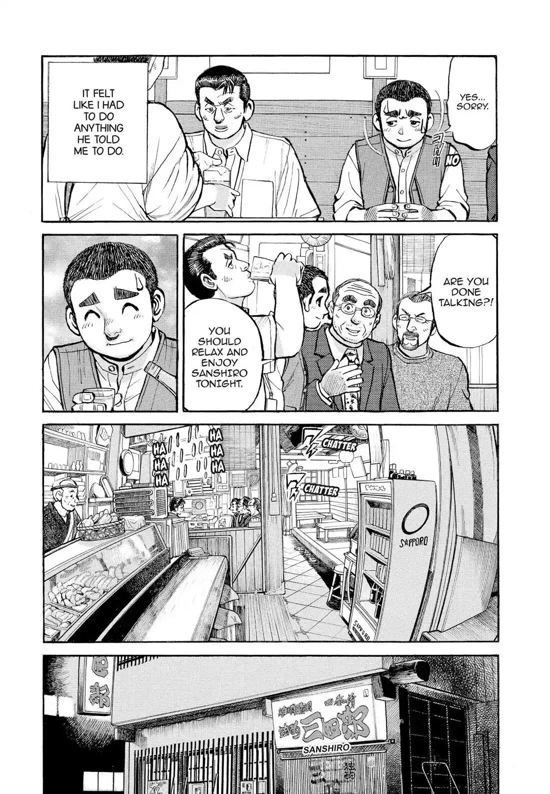 Sota's Knife Chapter 362