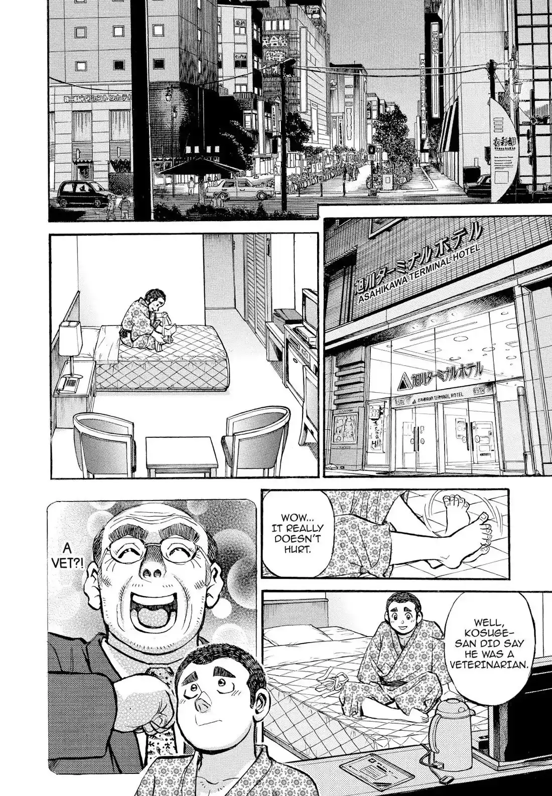 Sota's Knife Chapter 362