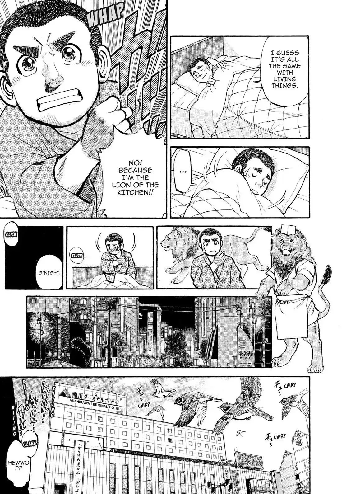 Sota's Knife Chapter 362