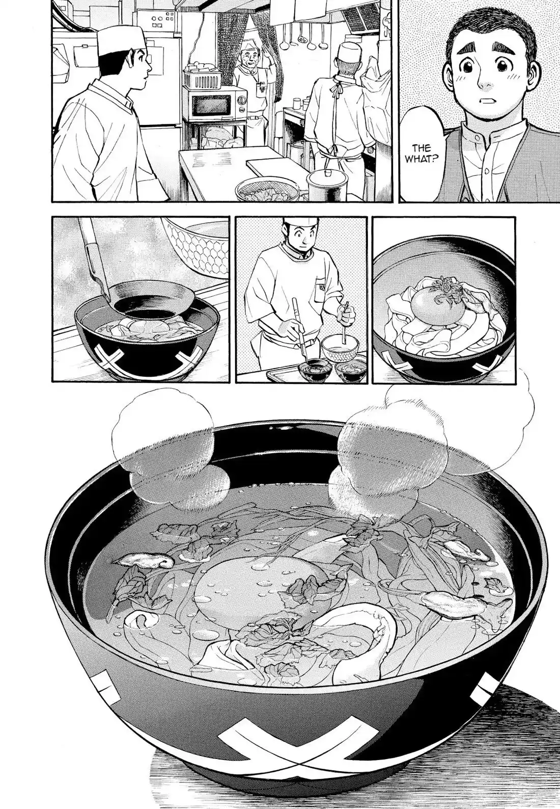 Sota's Knife Chapter 362