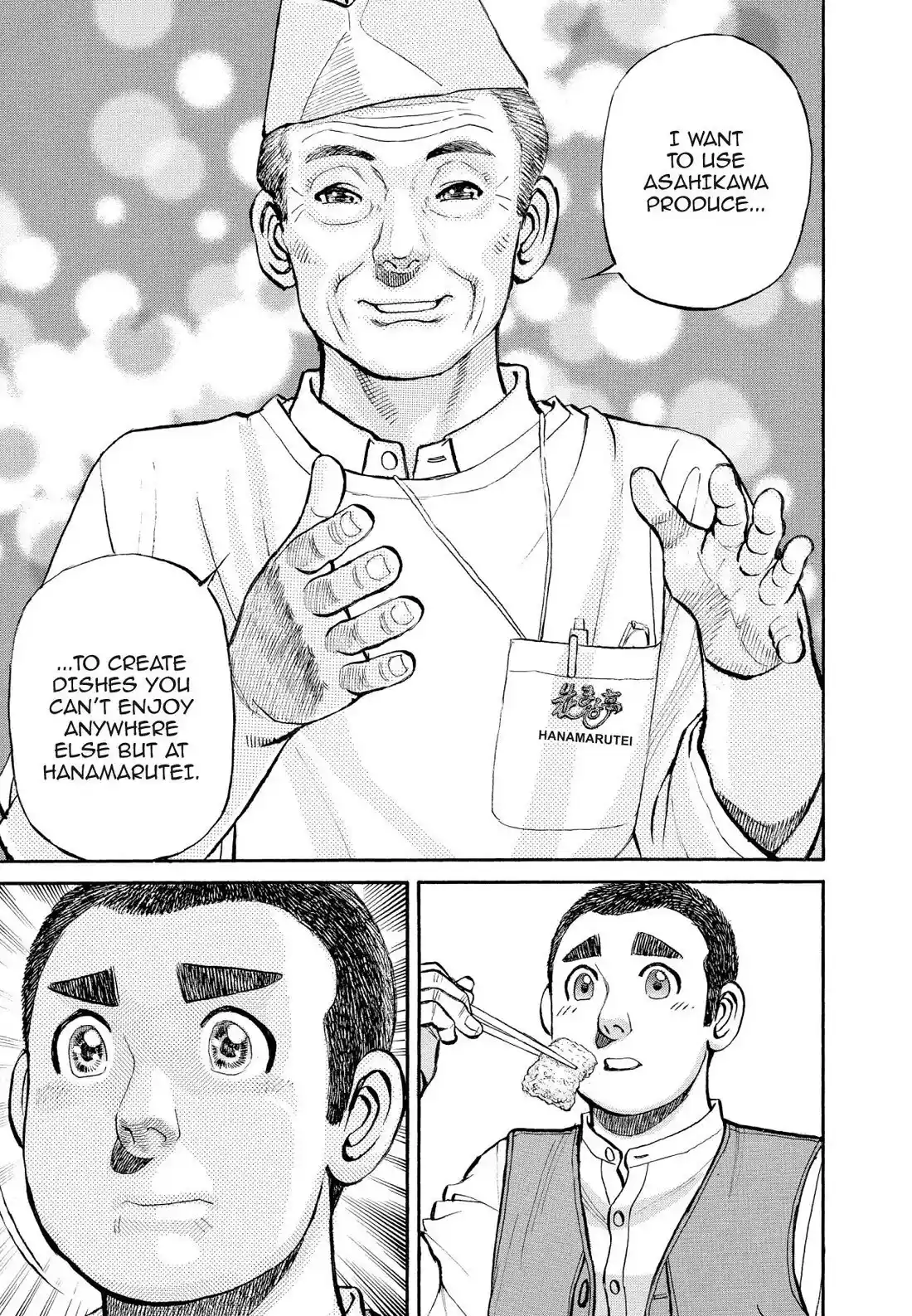 Sota's Knife Chapter 362