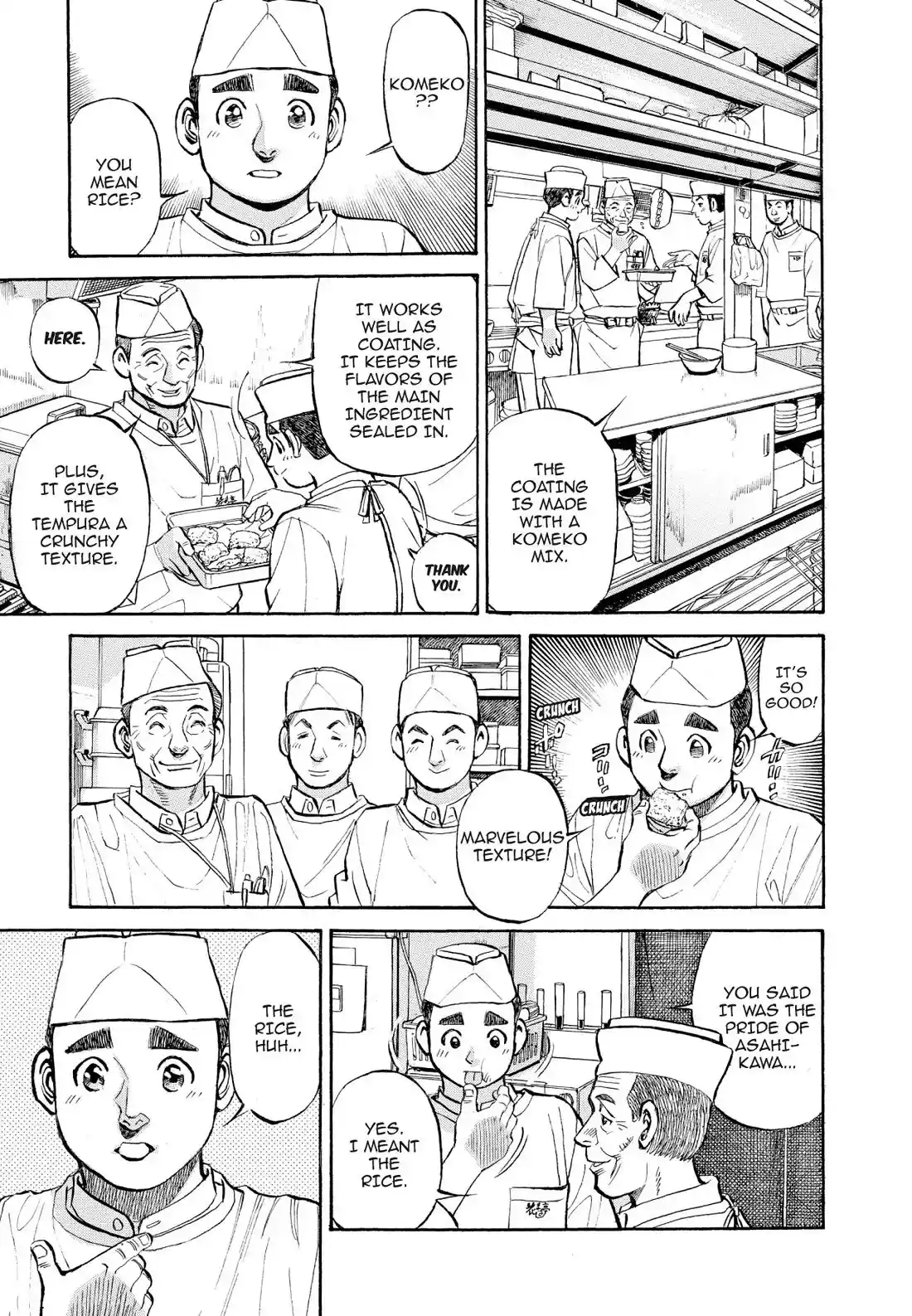 Sota's Knife Chapter 363