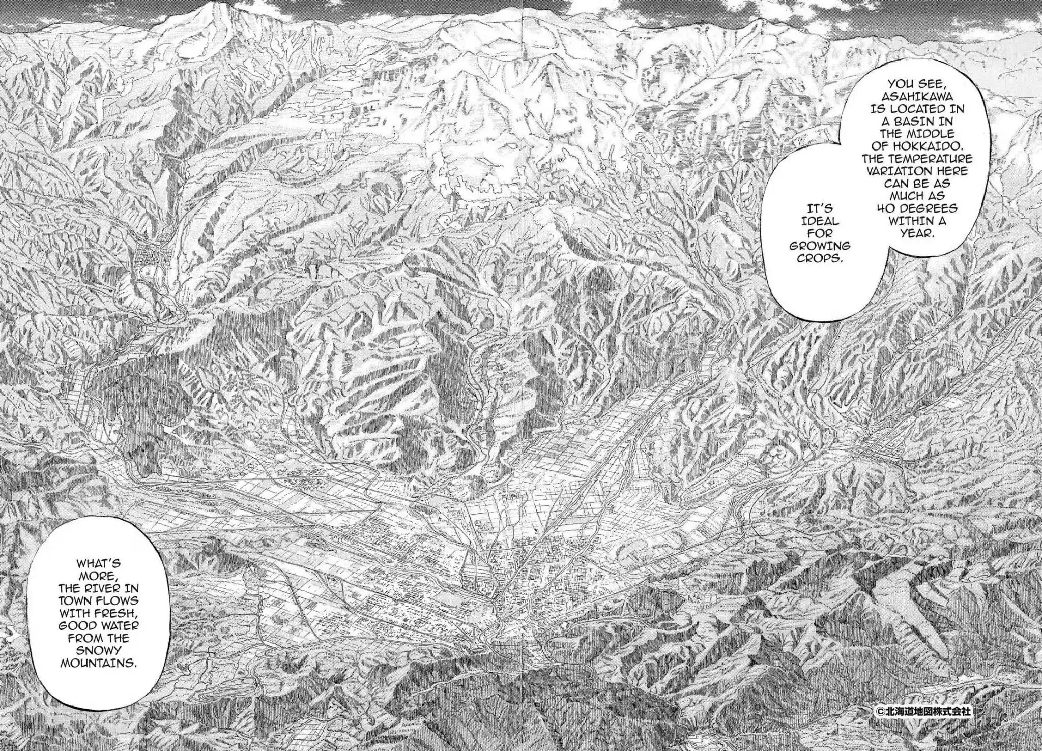 Sota's Knife Chapter 363