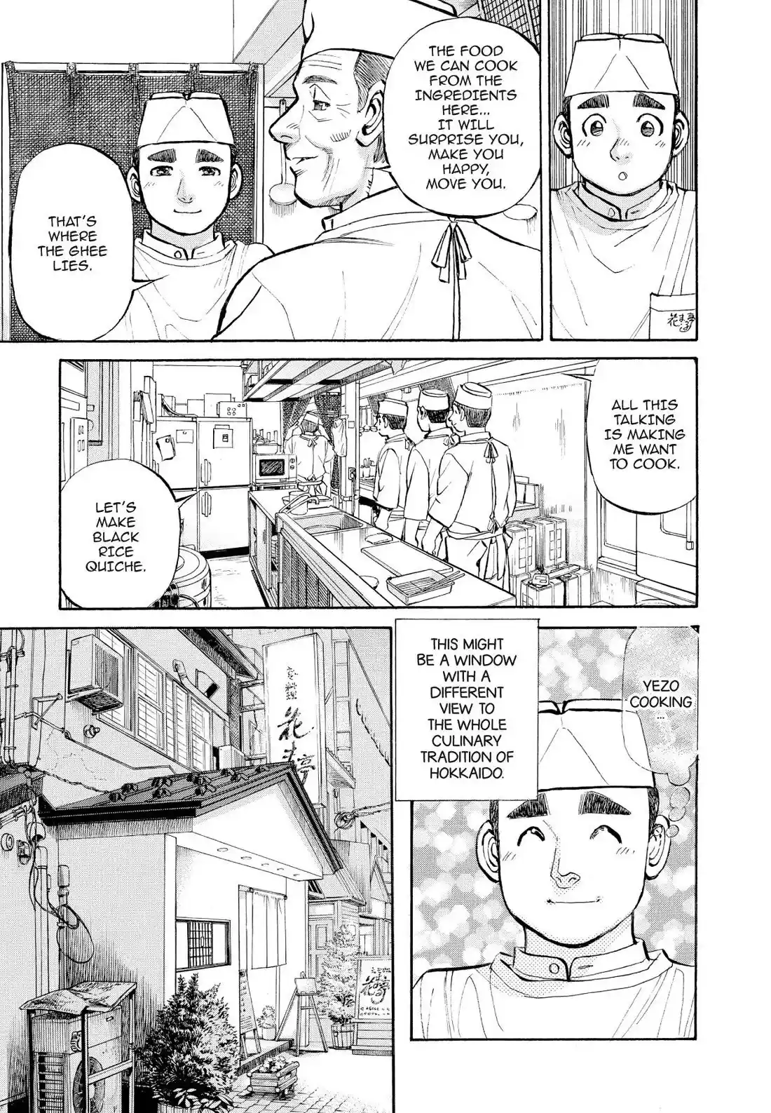 Sota's Knife Chapter 363