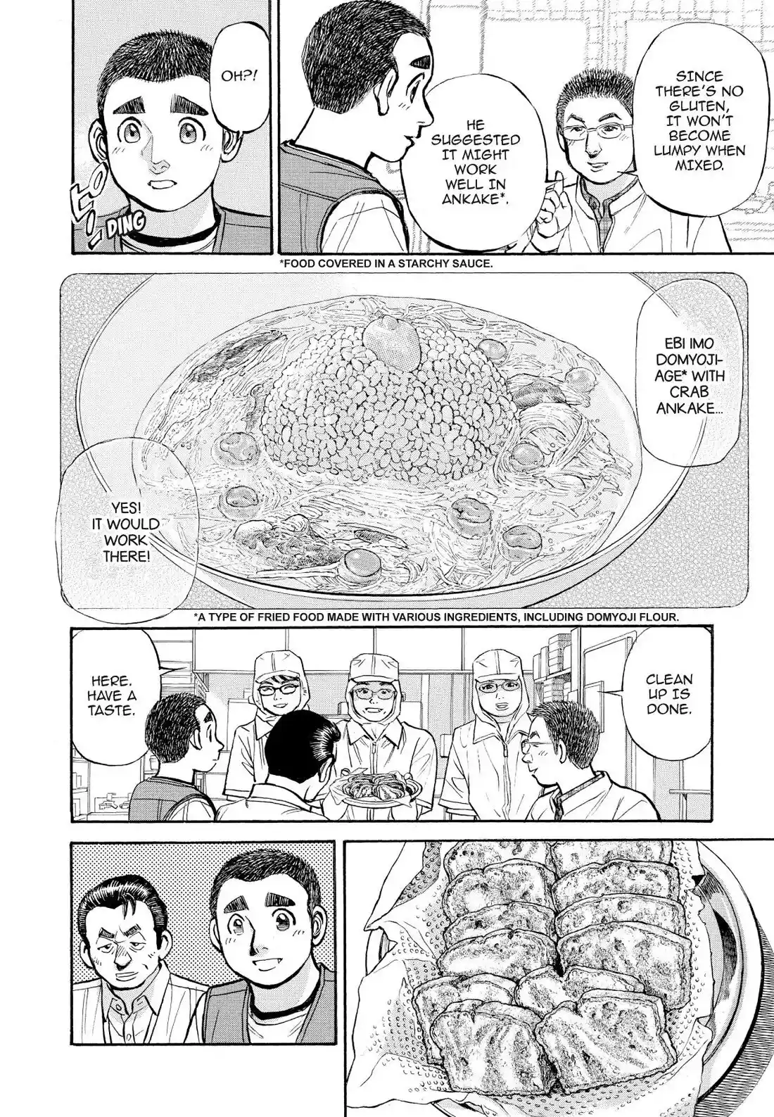 Sota's Knife Chapter 363