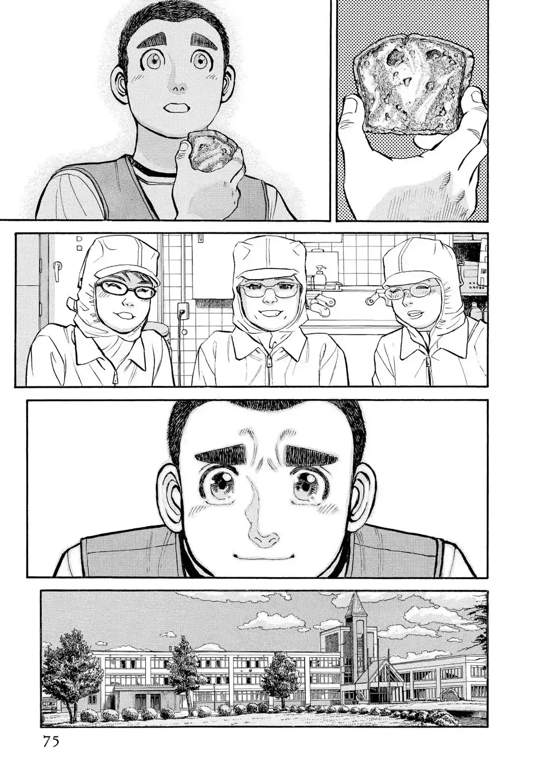 Sota's Knife Chapter 363