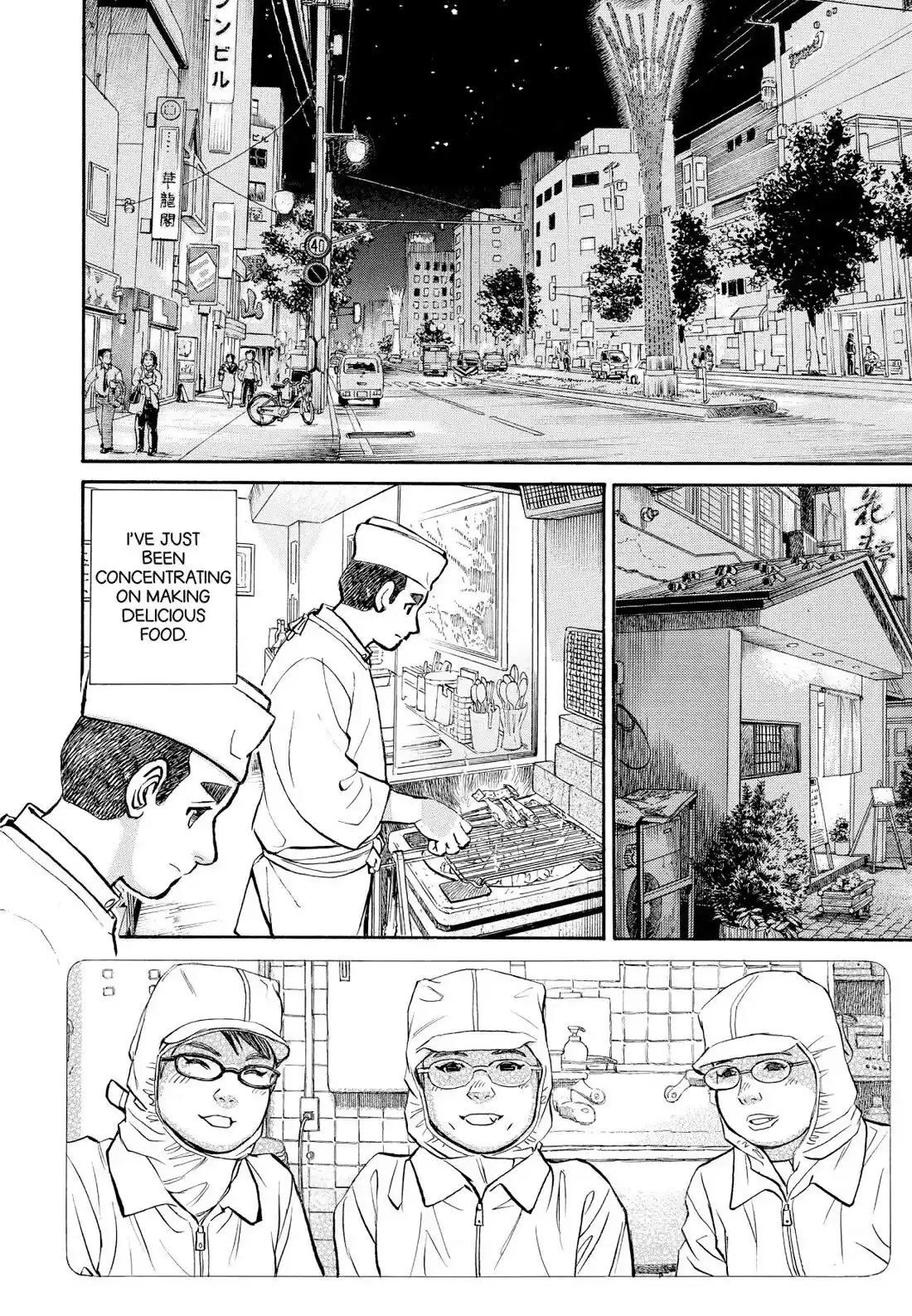 Sota's Knife Chapter 363