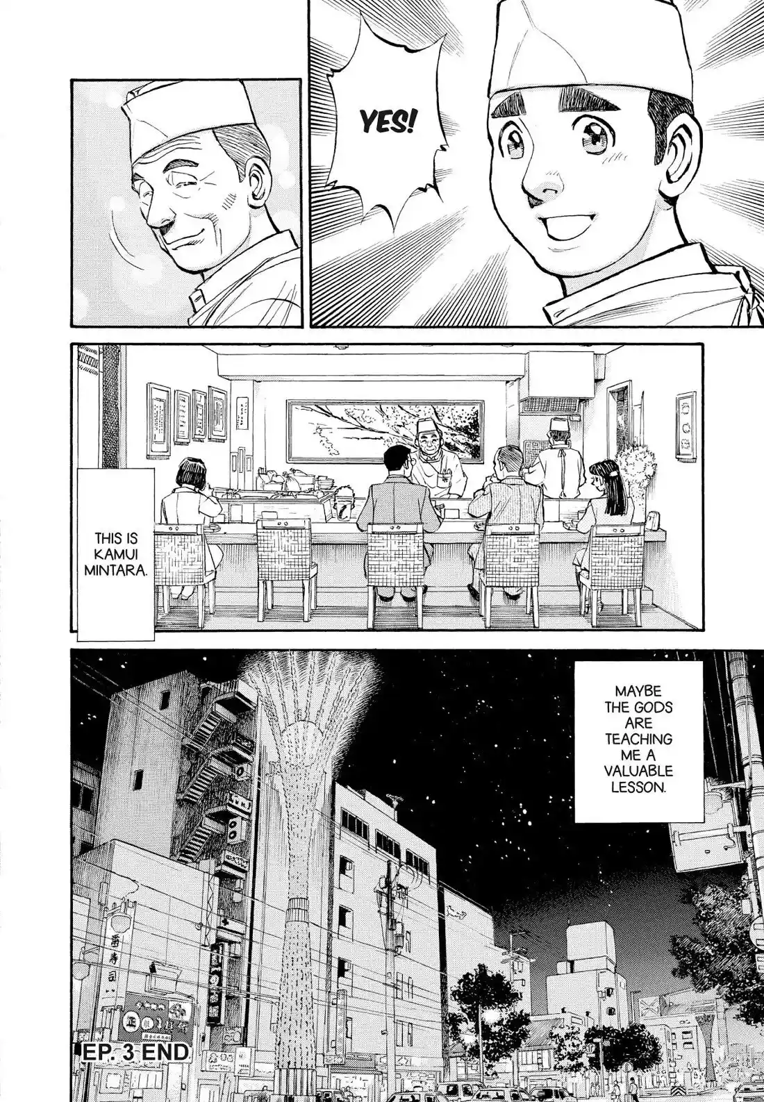 Sota's Knife Chapter 363