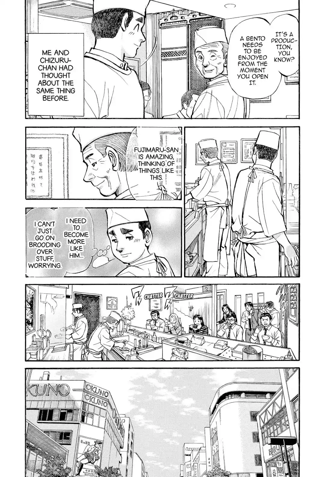 Sota's Knife Chapter 364