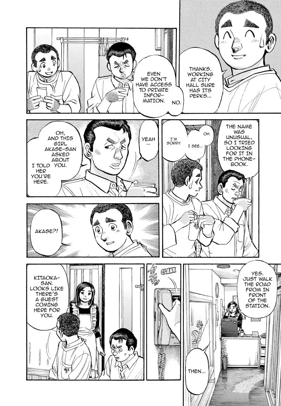 Sota's Knife Chapter 364