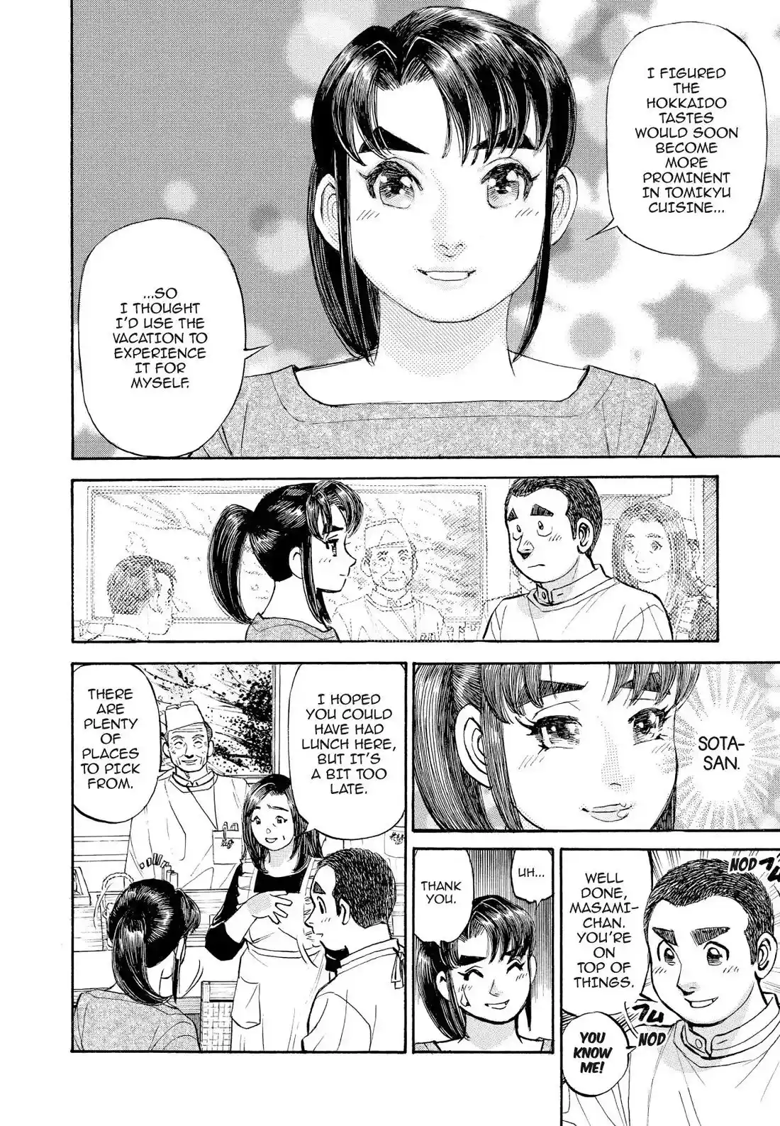 Sota's Knife Chapter 364