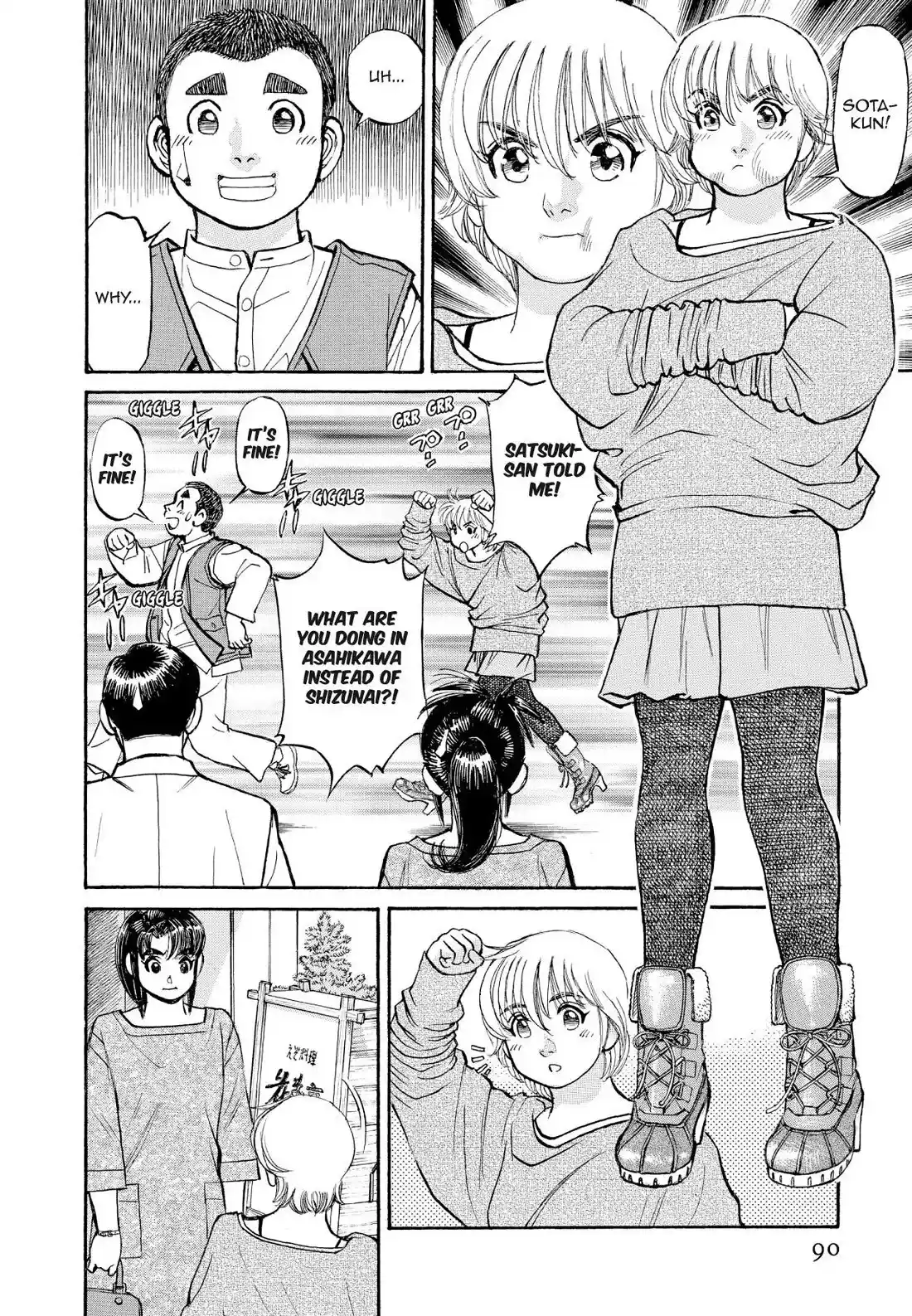 Sota's Knife Chapter 364