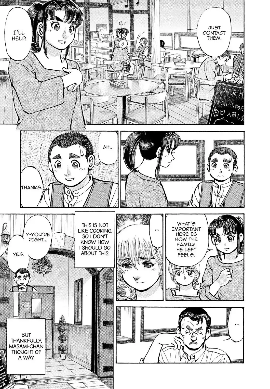 Sota's Knife Chapter 365